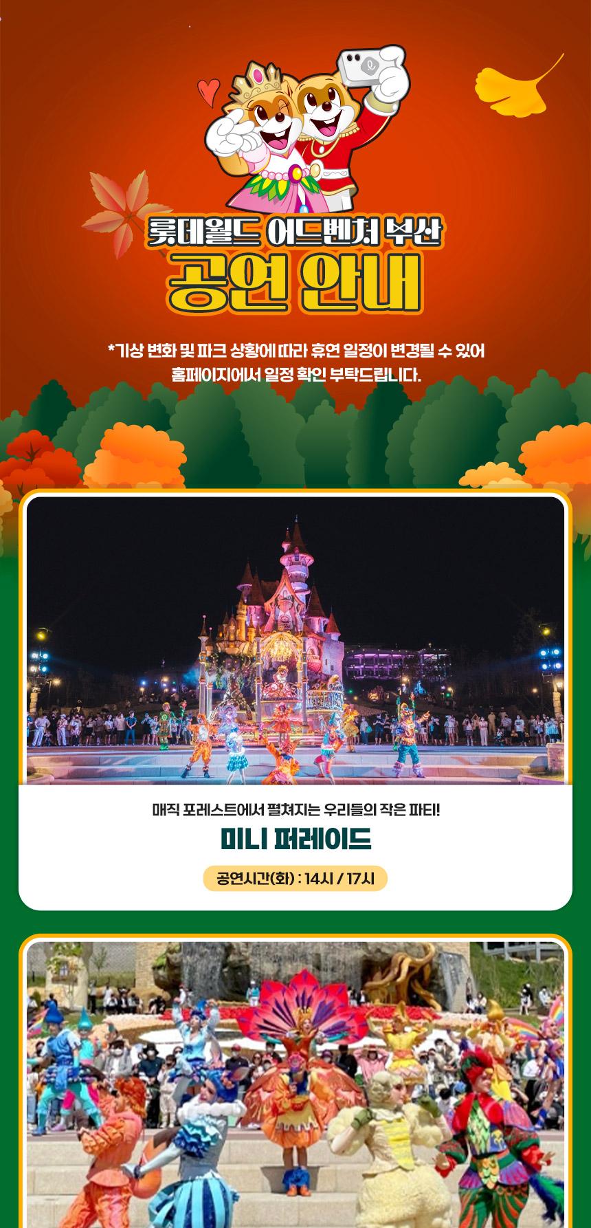 상품 상세 이미지 5