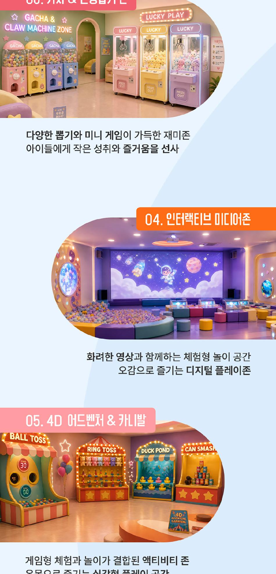 상품 상세 이미지 6