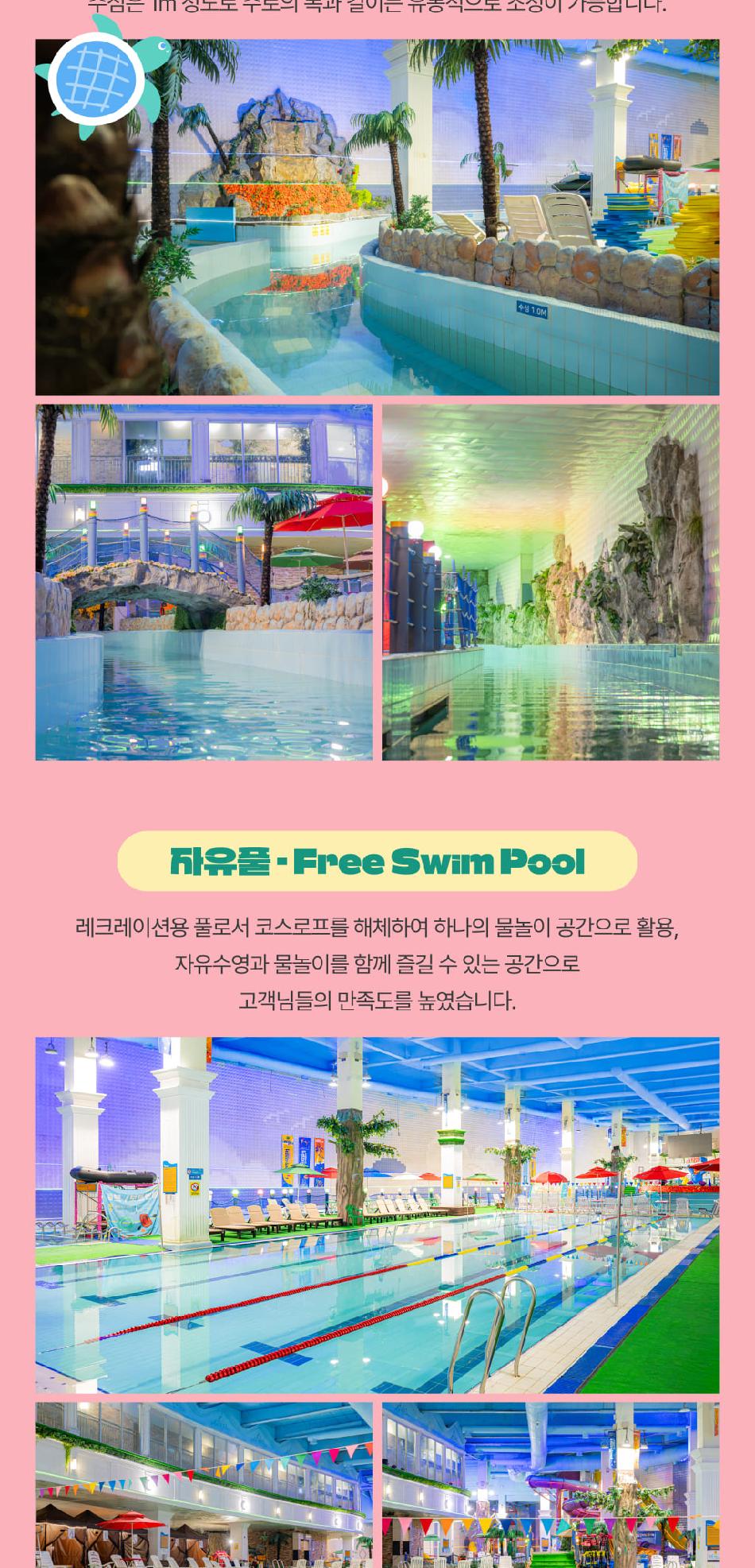 상품 상세 이미지 10