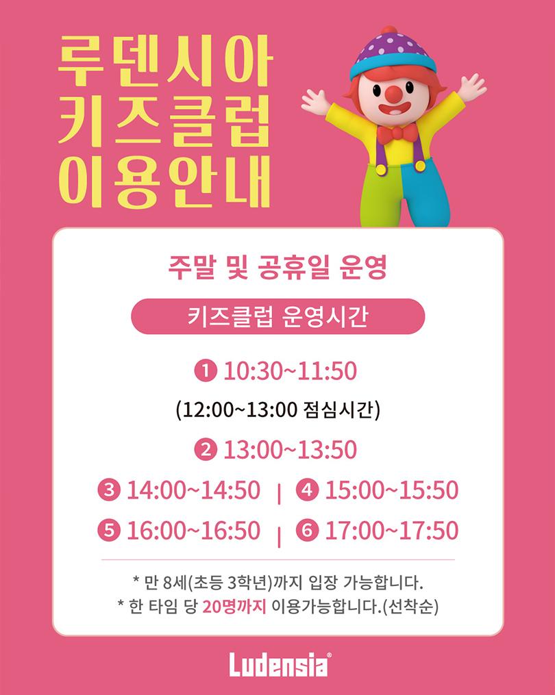 상품 상세 이미지 5