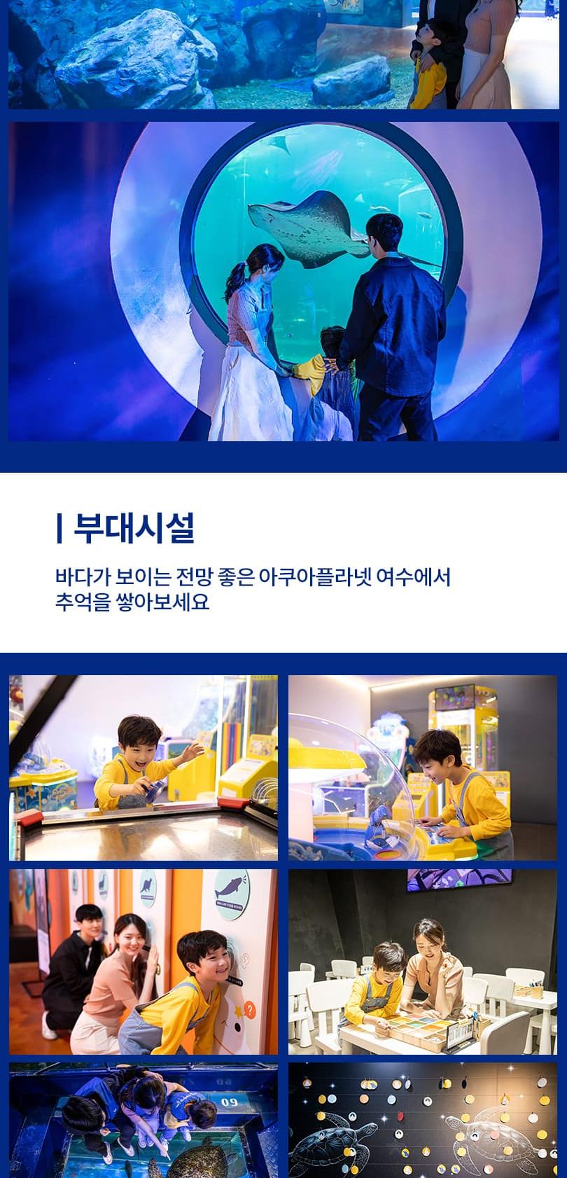 상품 상세 이미지 12