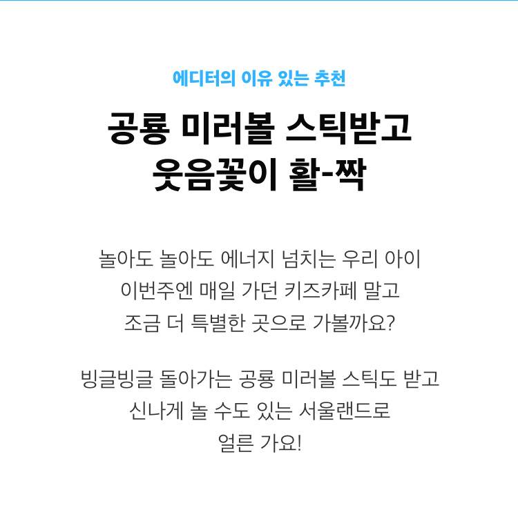상품 상세 이미지 3