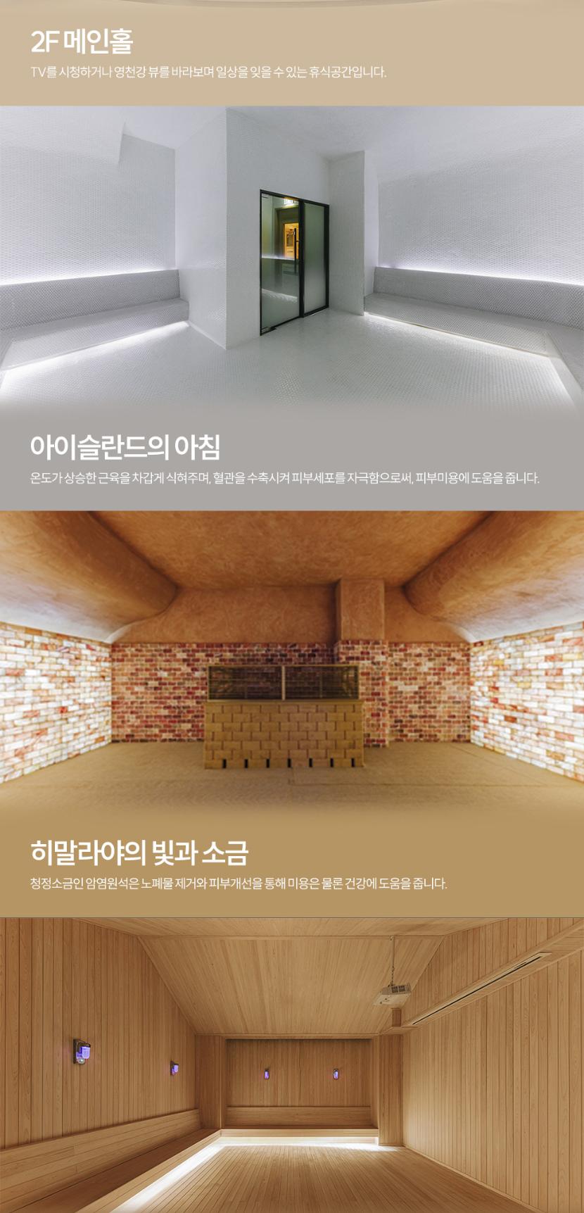 상품 상세 이미지 6