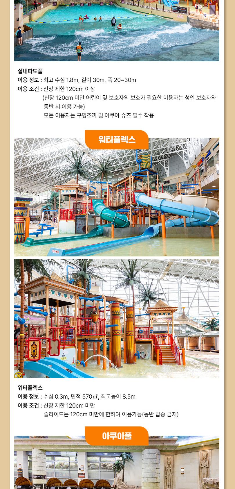 상품 상세 이미지 15