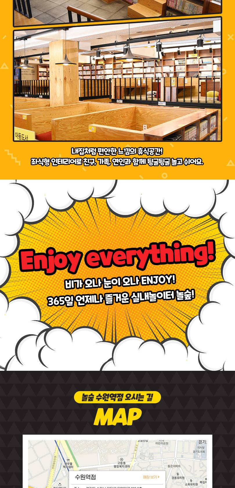 상품 상세 이미지 5