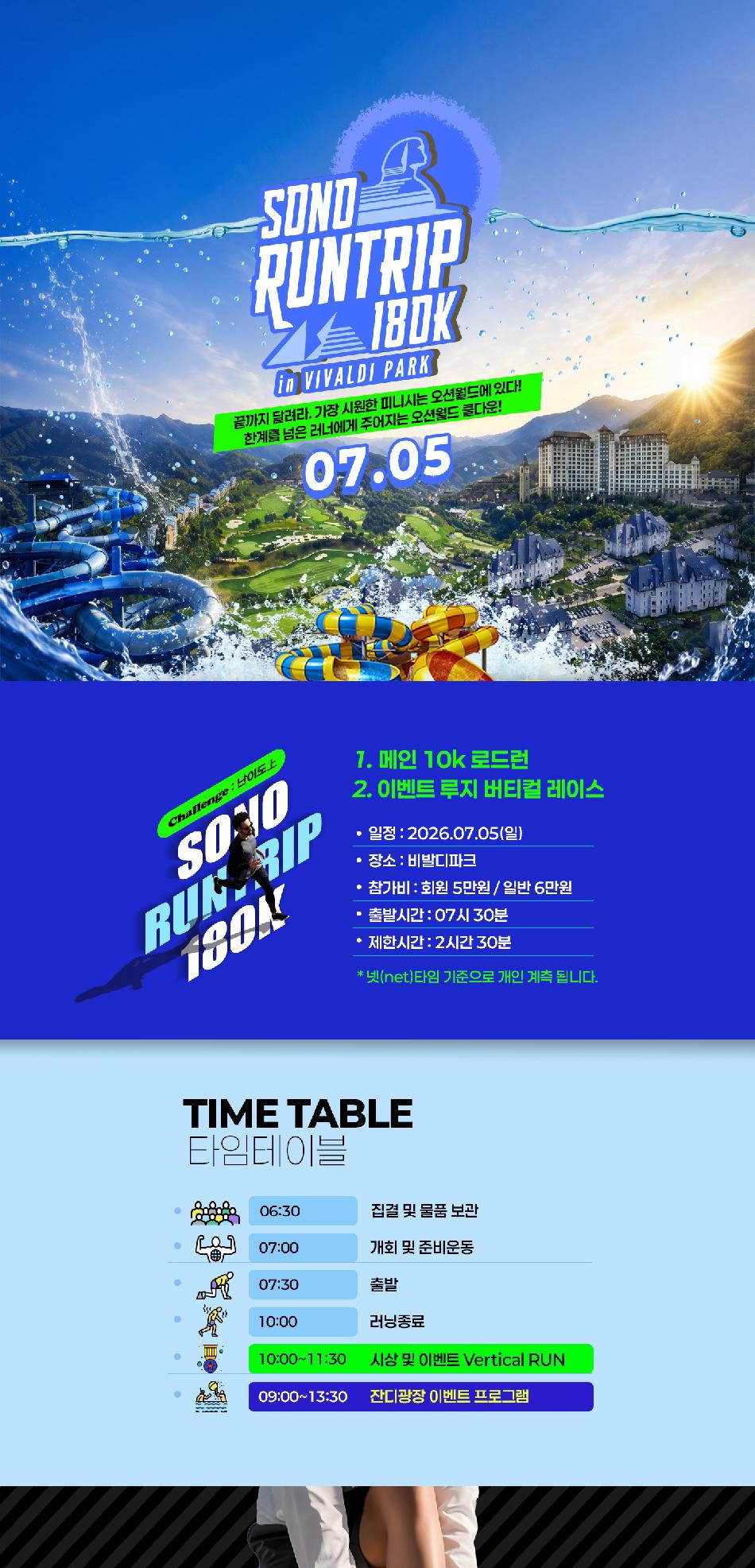 상품 상세 이미지 1