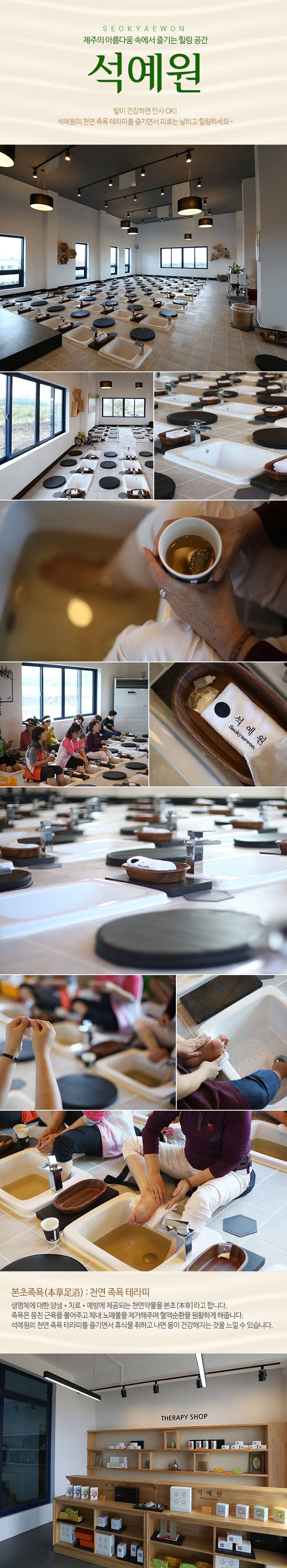 상품 상세 이미지 3