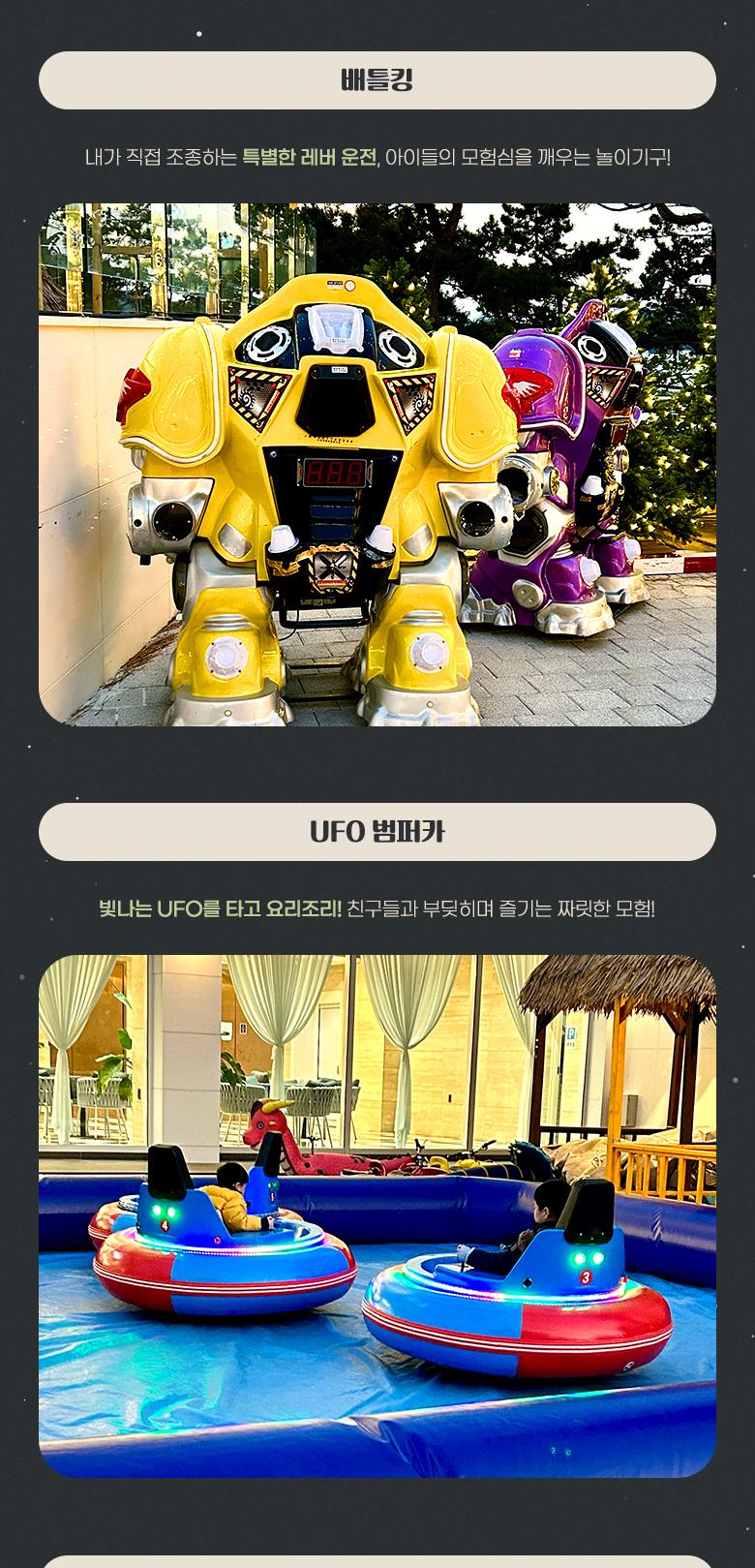 상품 상세 이미지 10