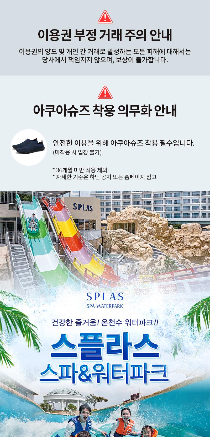 상품 상세 이미지 1
