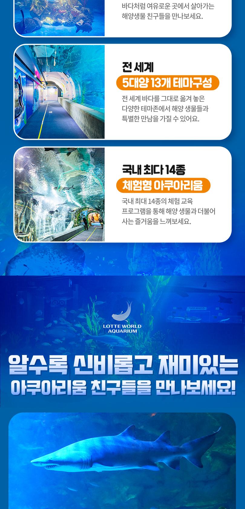 상품 상세 이미지 8