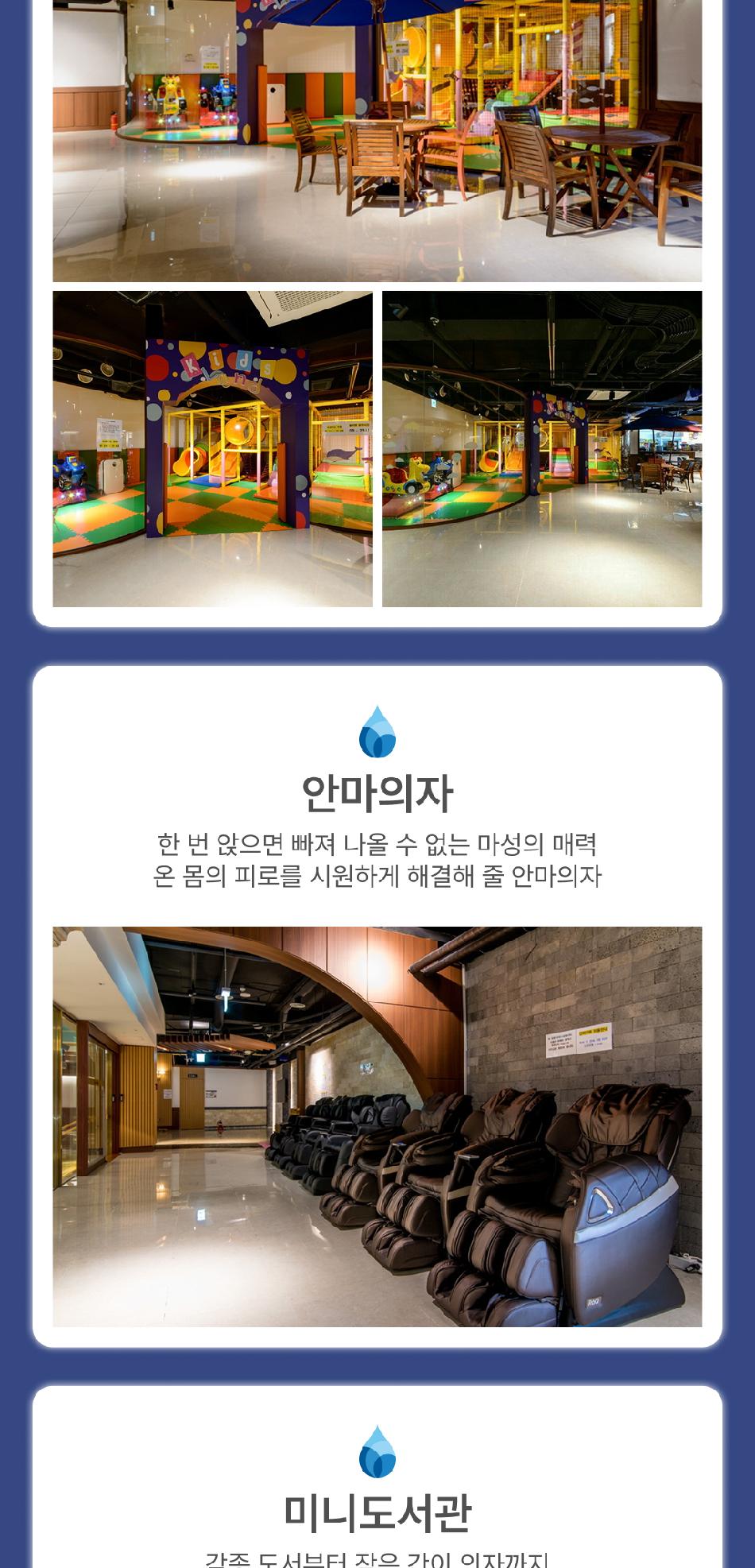 상품 상세 이미지 10