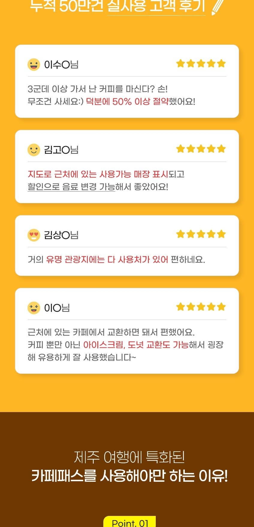 상품 상세 이미지 4