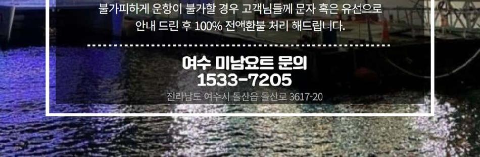 상품 상세 이미지 17