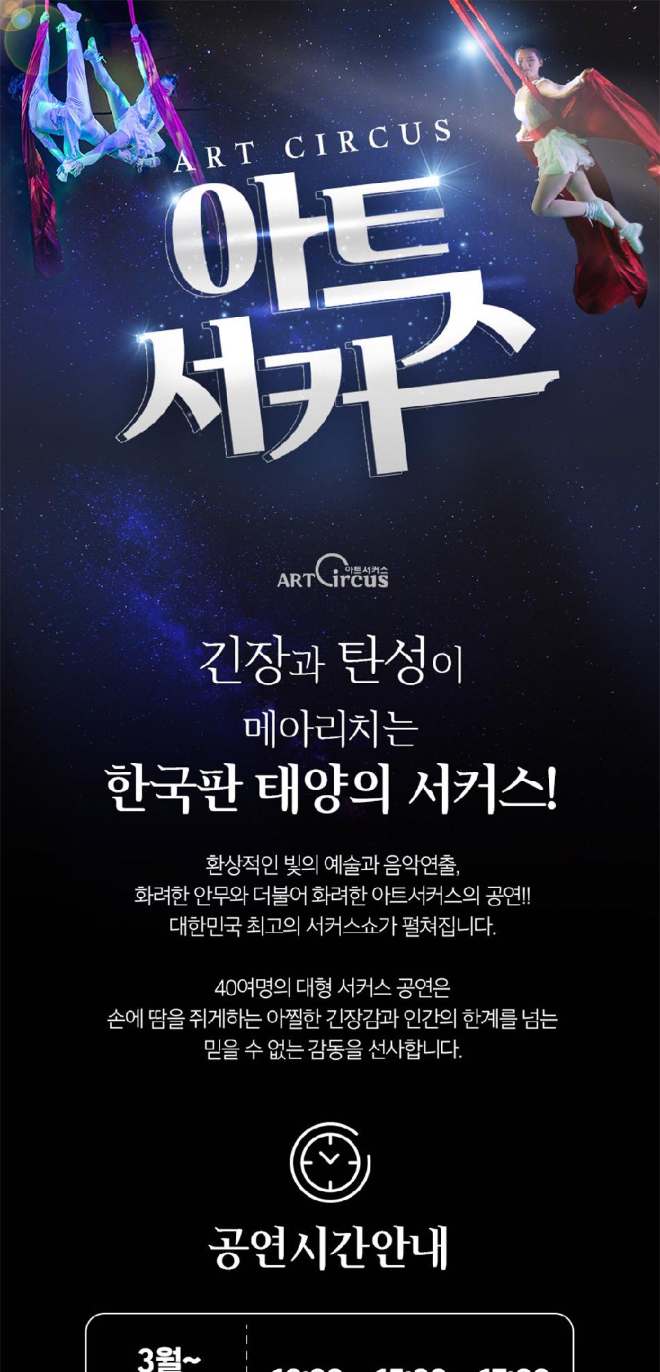 상품 상세 이미지 11