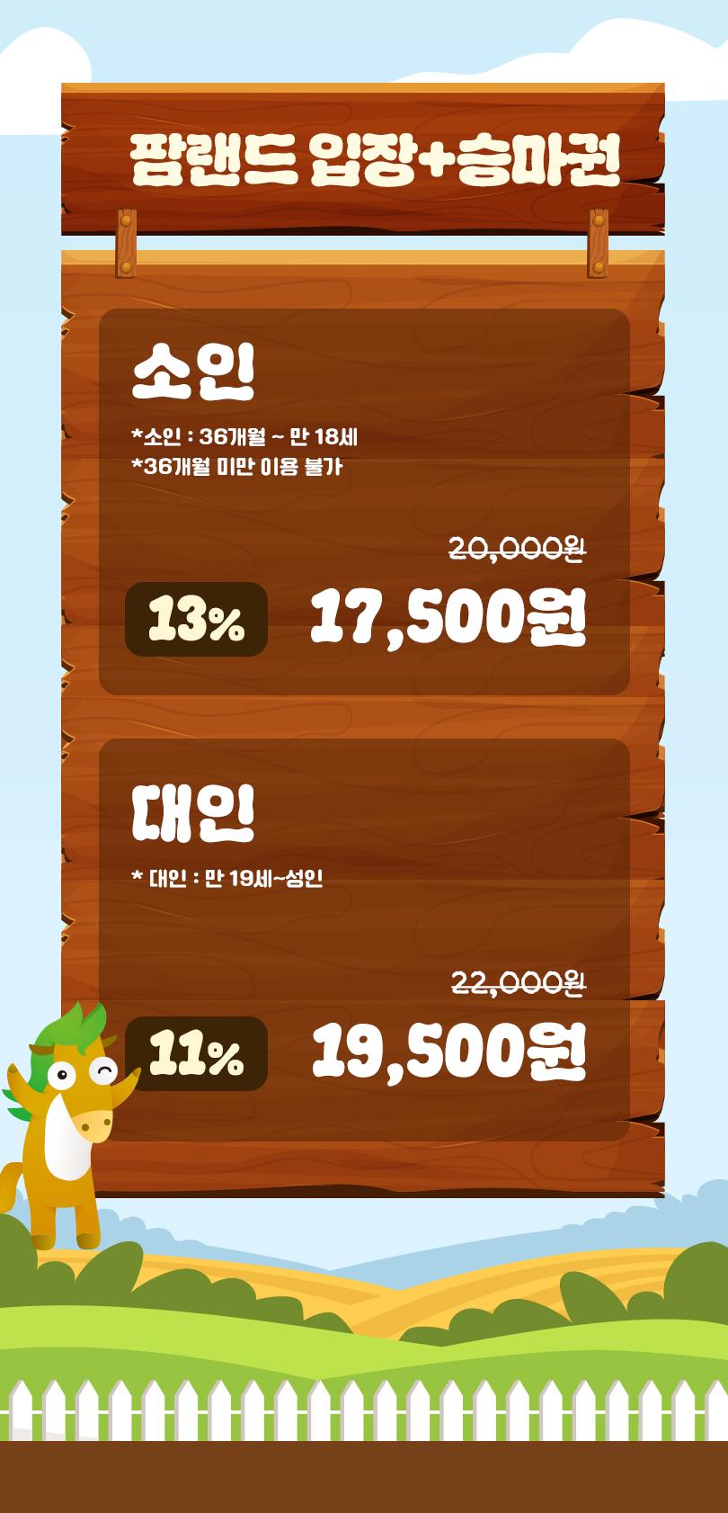 상품 상세 이미지 4
