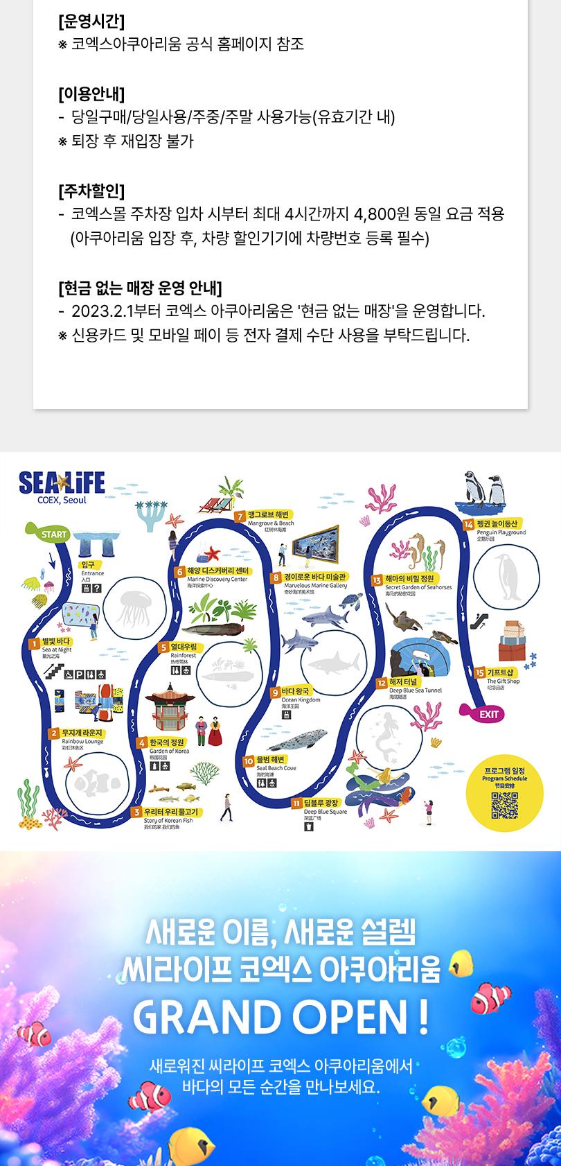상품 상세 이미지 6