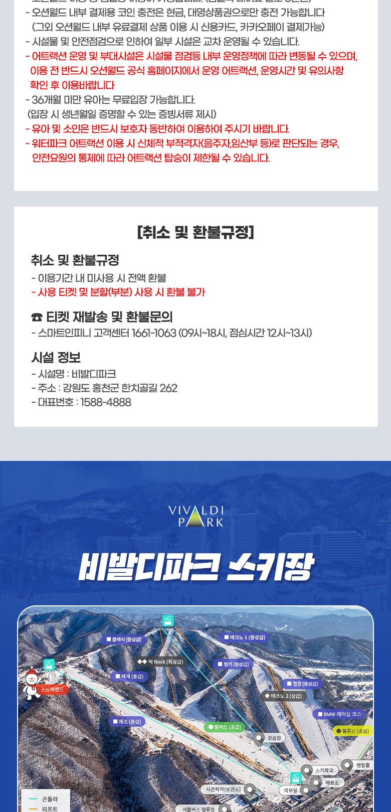 상품 상세 이미지 13