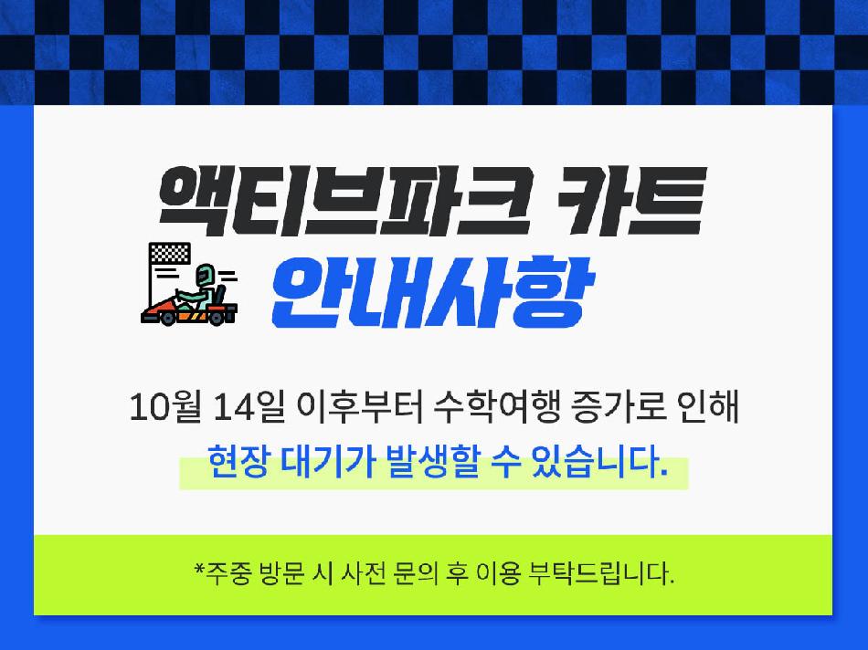 상품 상세 이미지 1