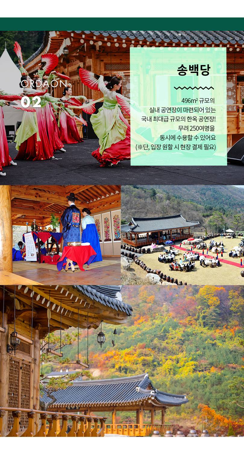 상품 상세 이미지 5