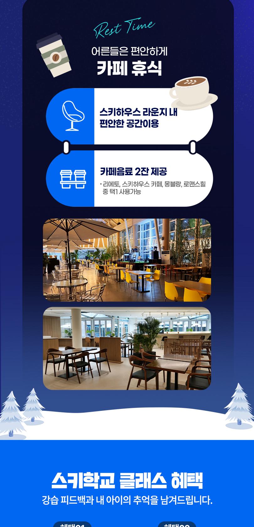 상품 상세 이미지 17