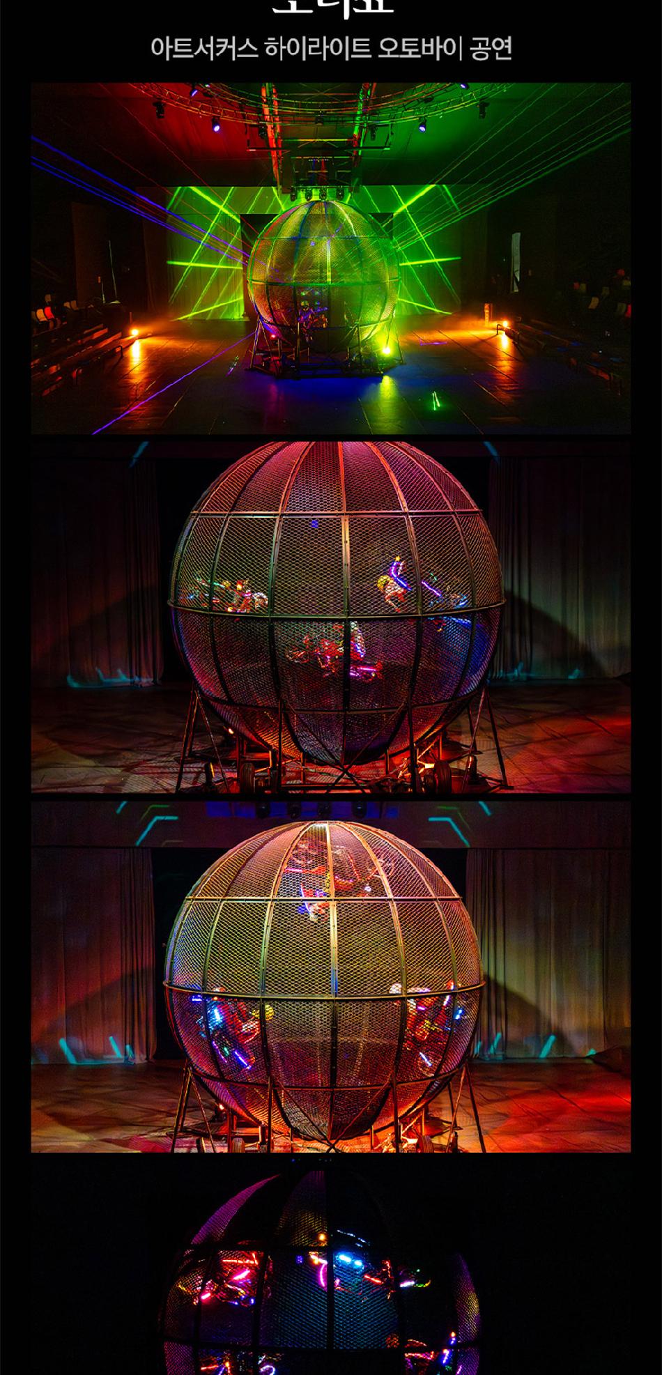 상품 상세 이미지 11