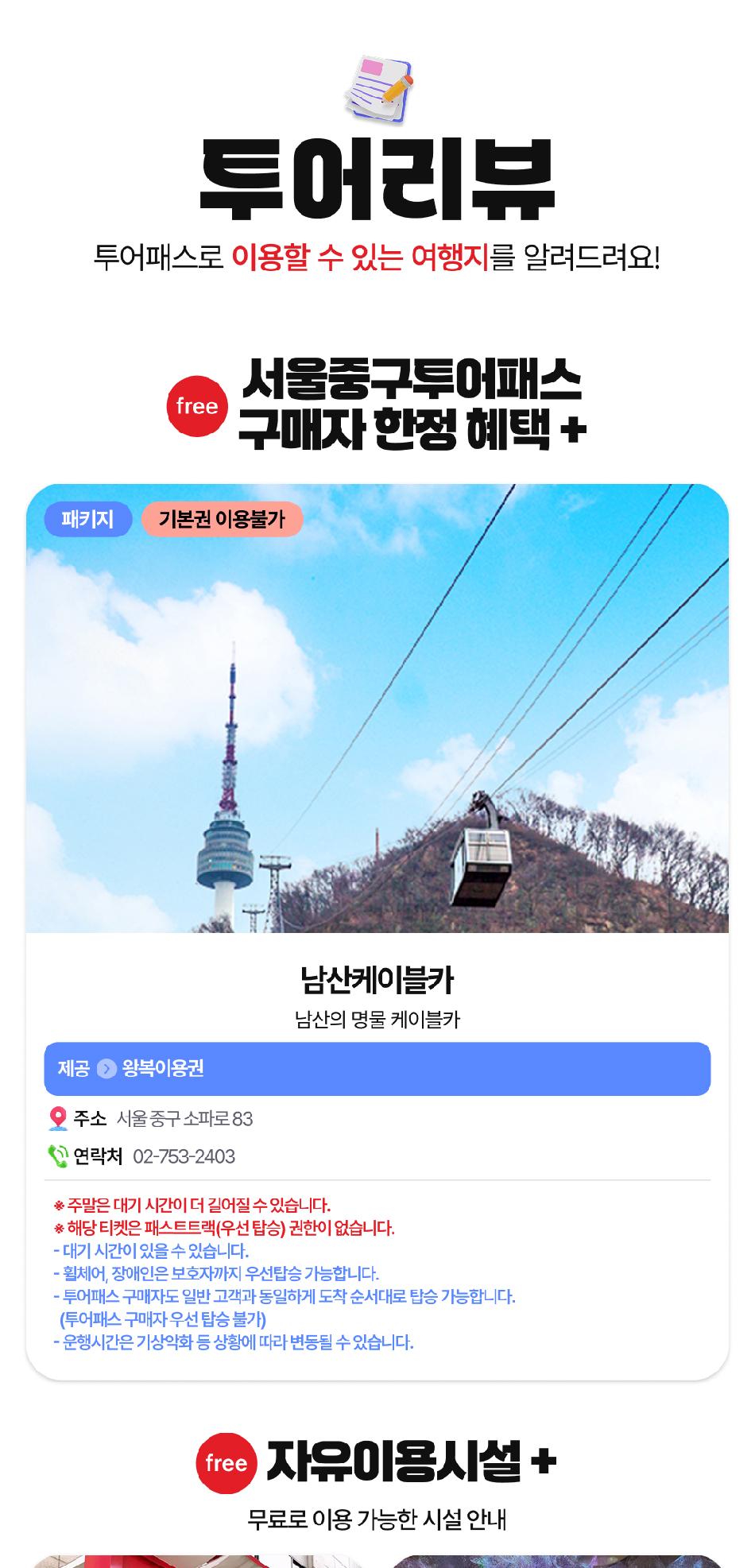 상품 상세 이미지 13