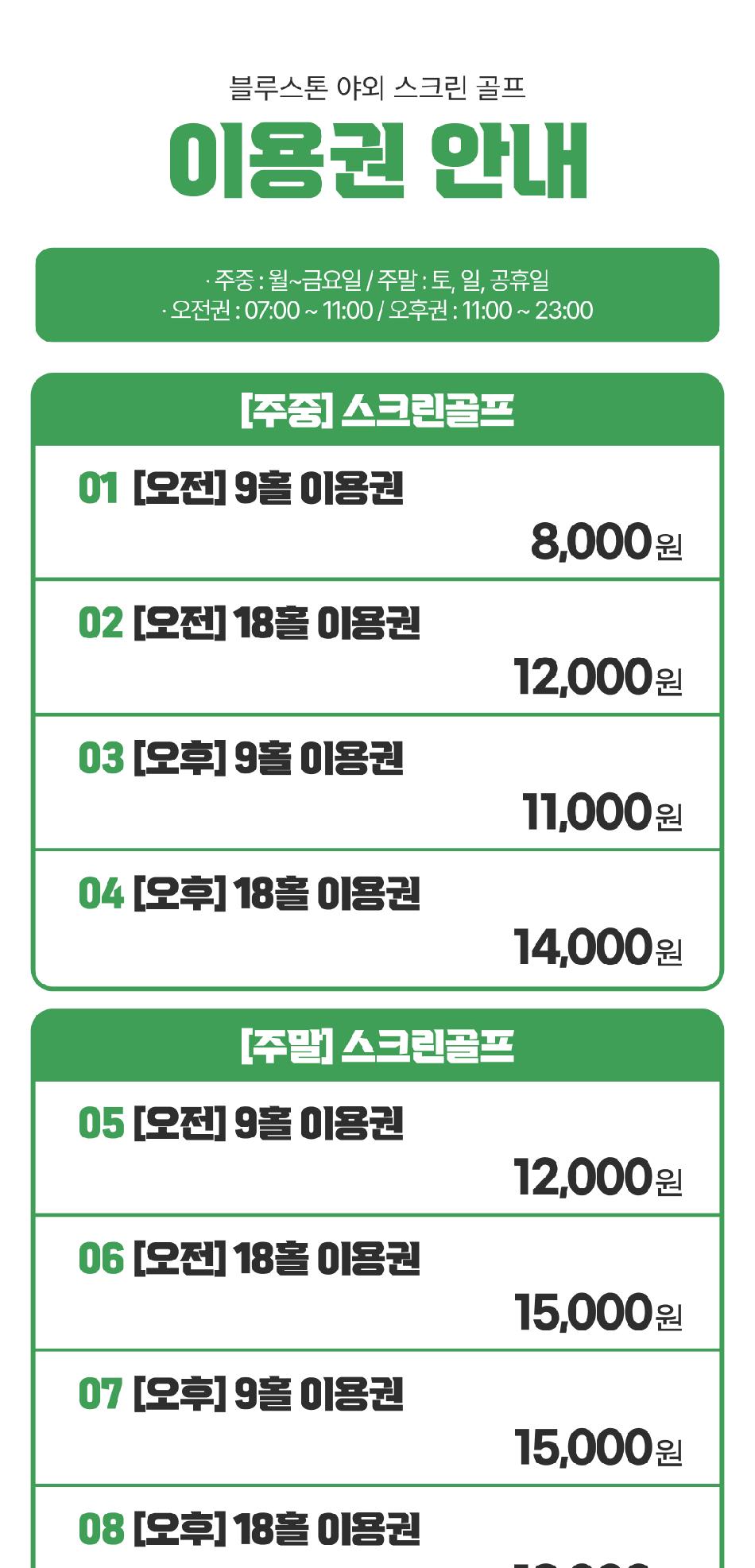 상품 상세 이미지 4
