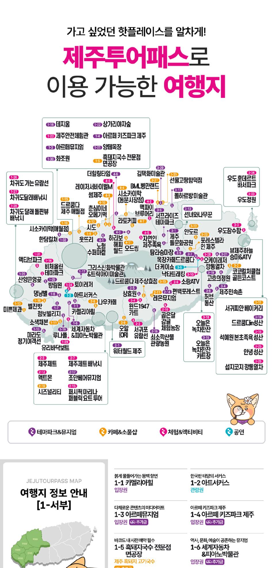 상품 상세 이미지 7
