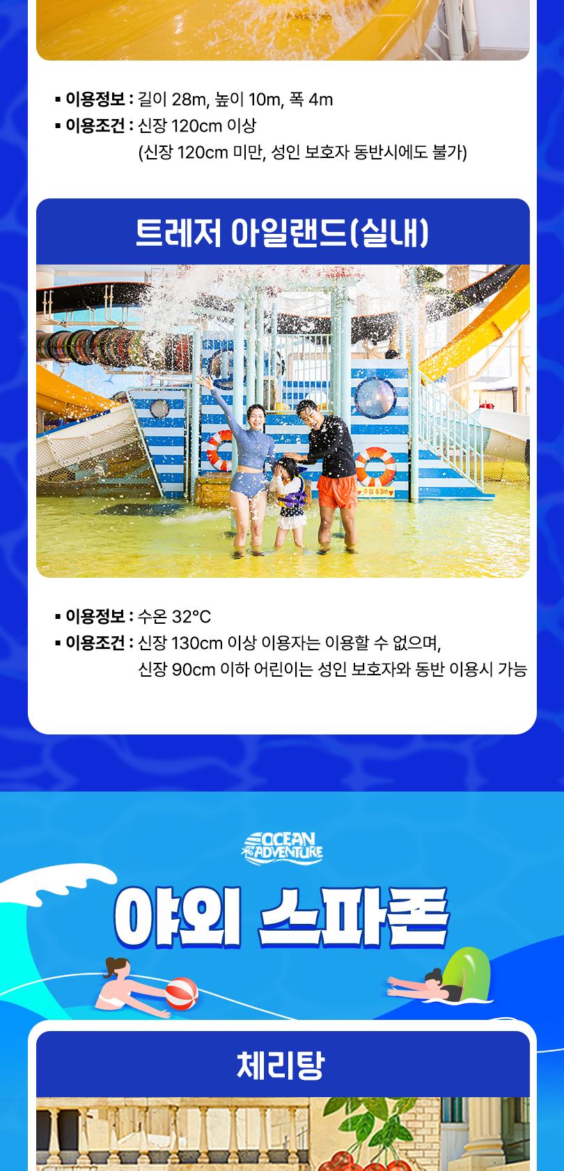 상품 상세 이미지 11