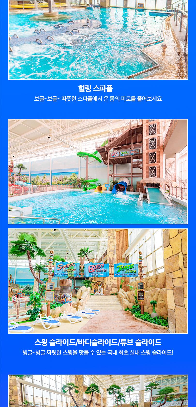 상품 상세 이미지 36