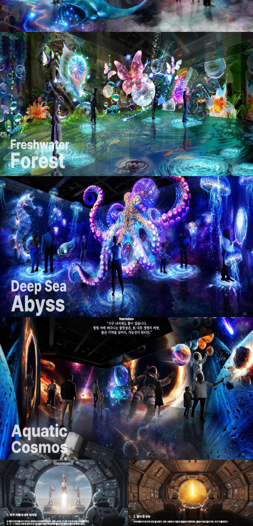 상품 상세 이미지 18