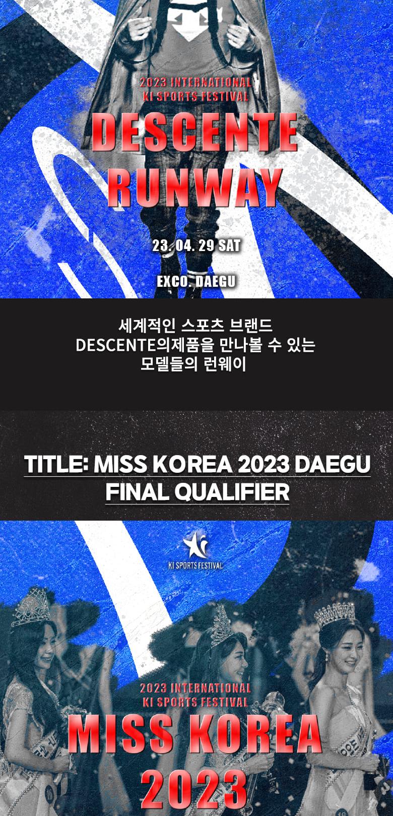 상품 상세 이미지 24