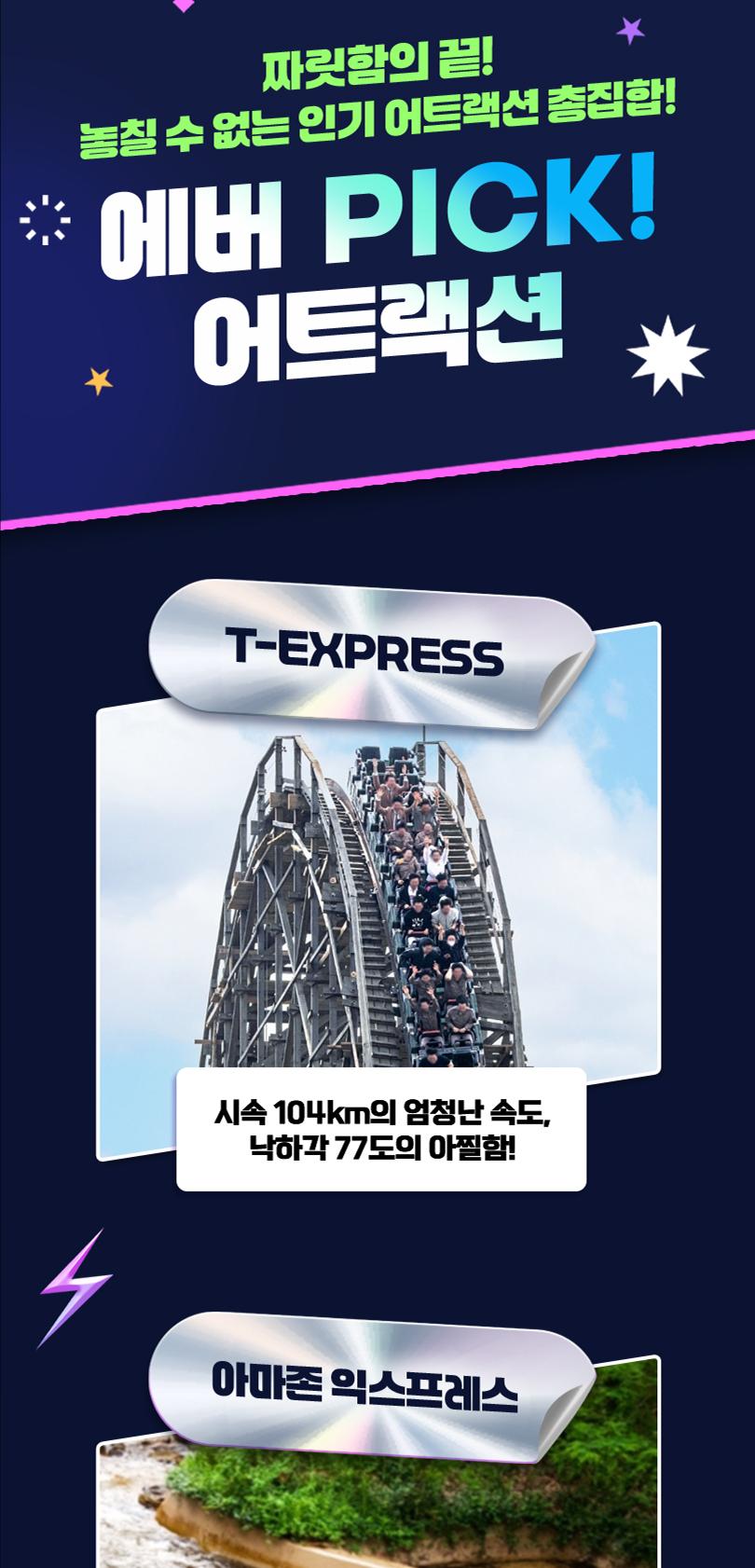 상품 상세 이미지 12