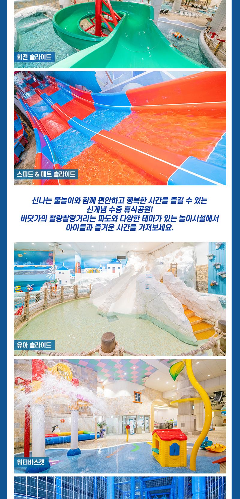 상품 상세 이미지 9