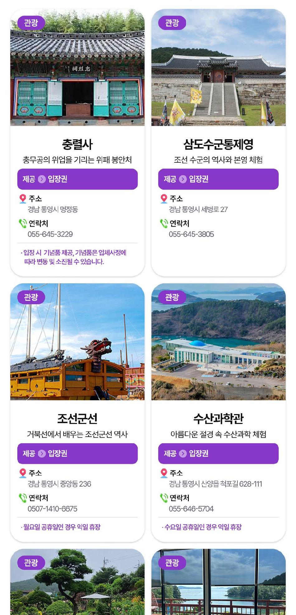 상품 상세 이미지 13