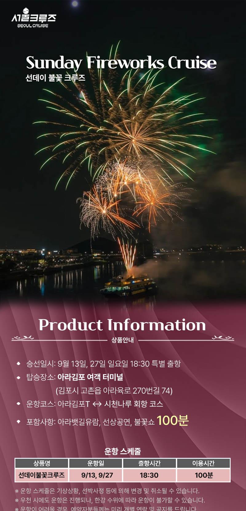 상품 상세 이미지 1