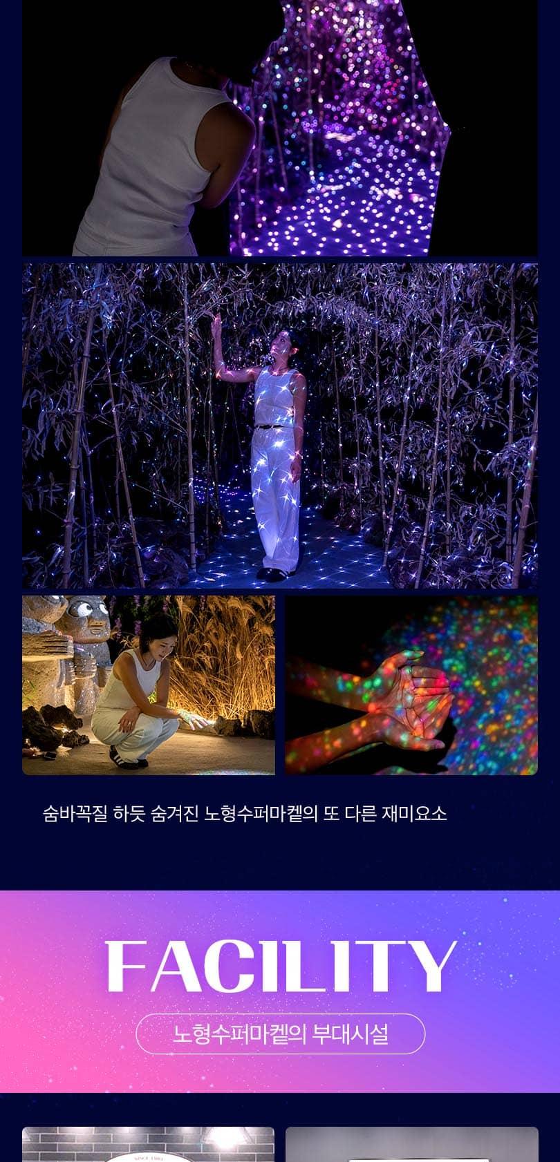 상품 상세 이미지 9