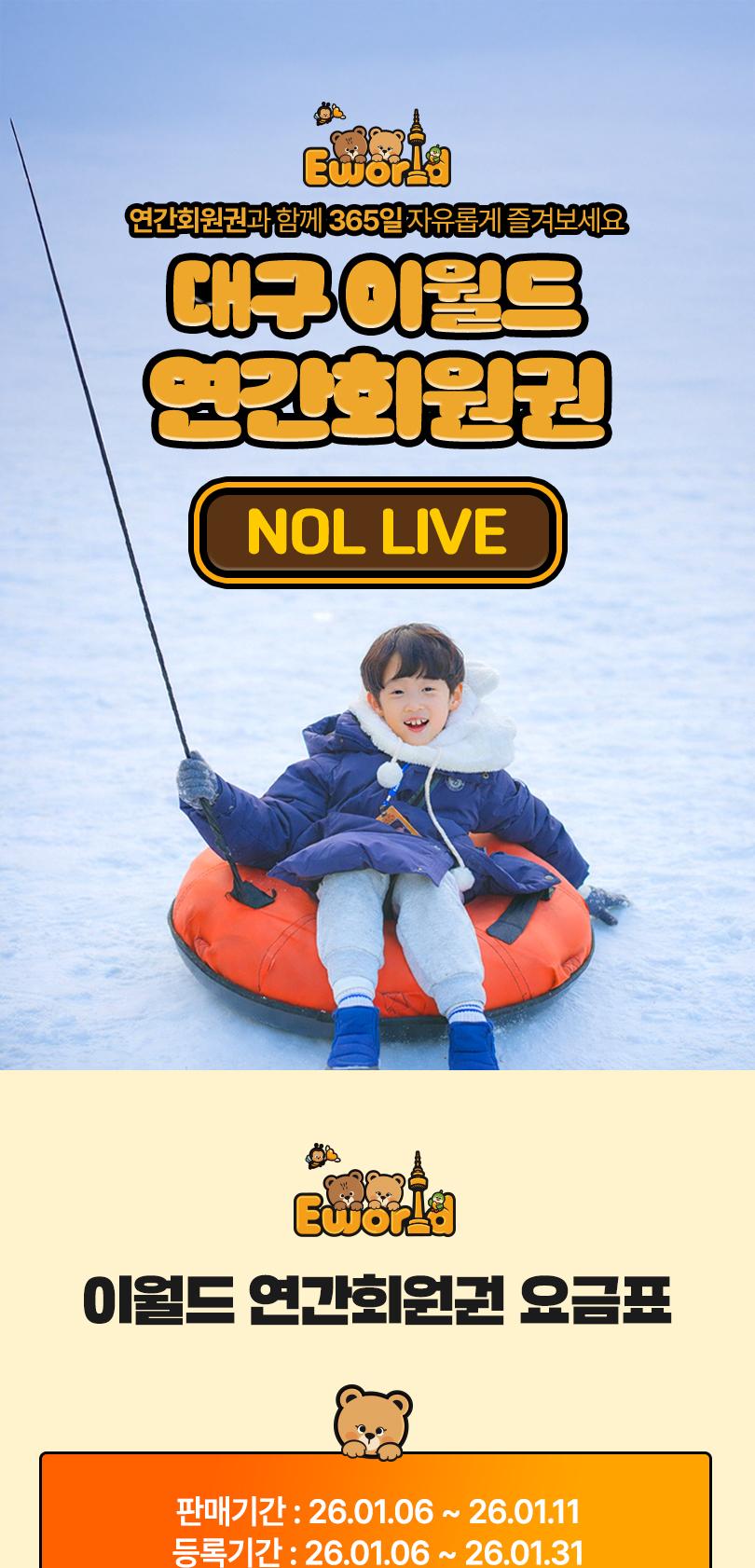 상품 상세 이미지 2