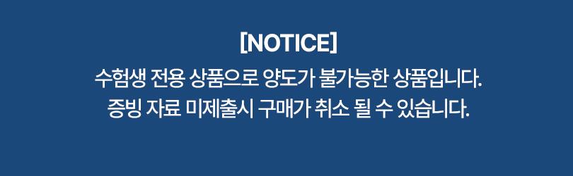 상품 상세 이미지 1