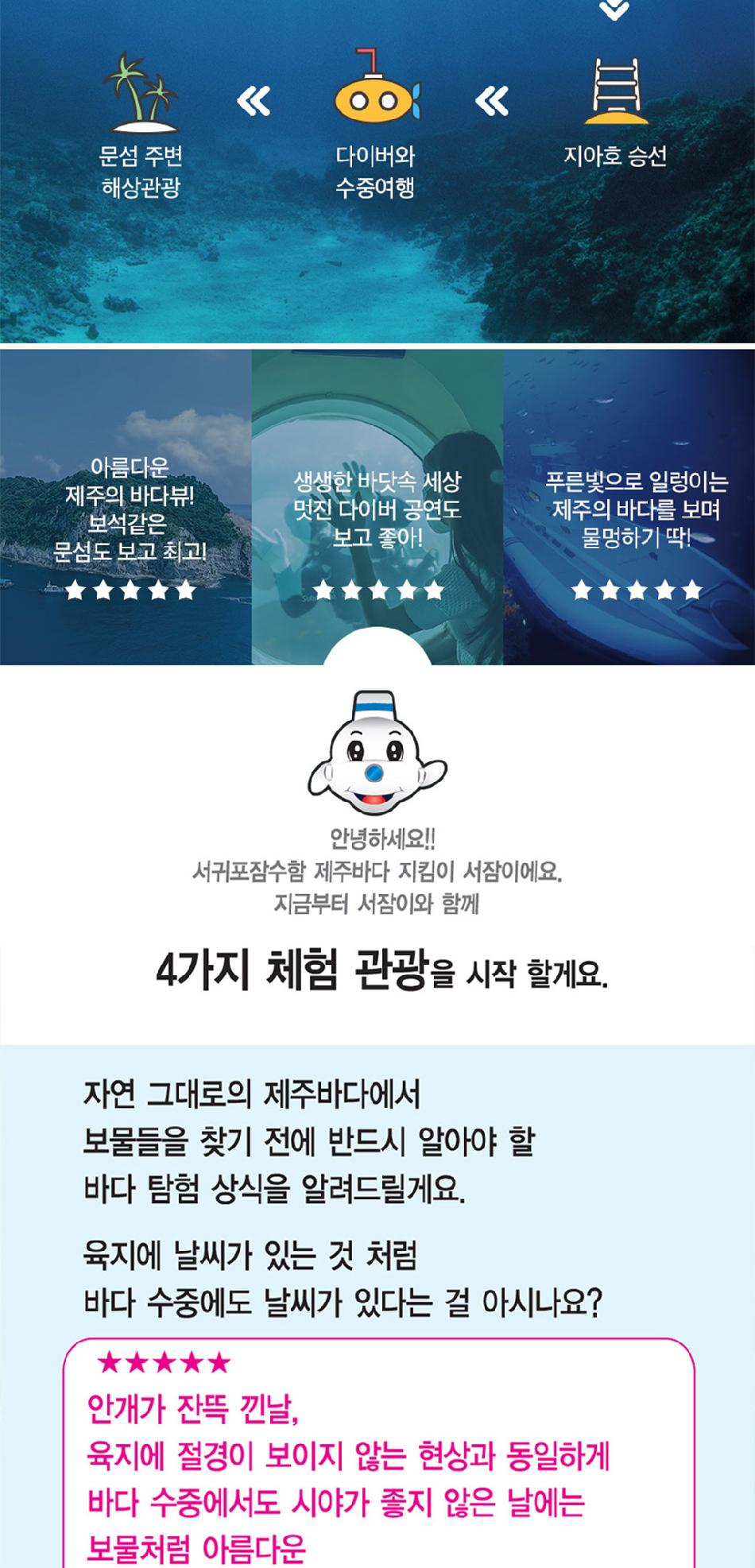 상품 상세 이미지 10