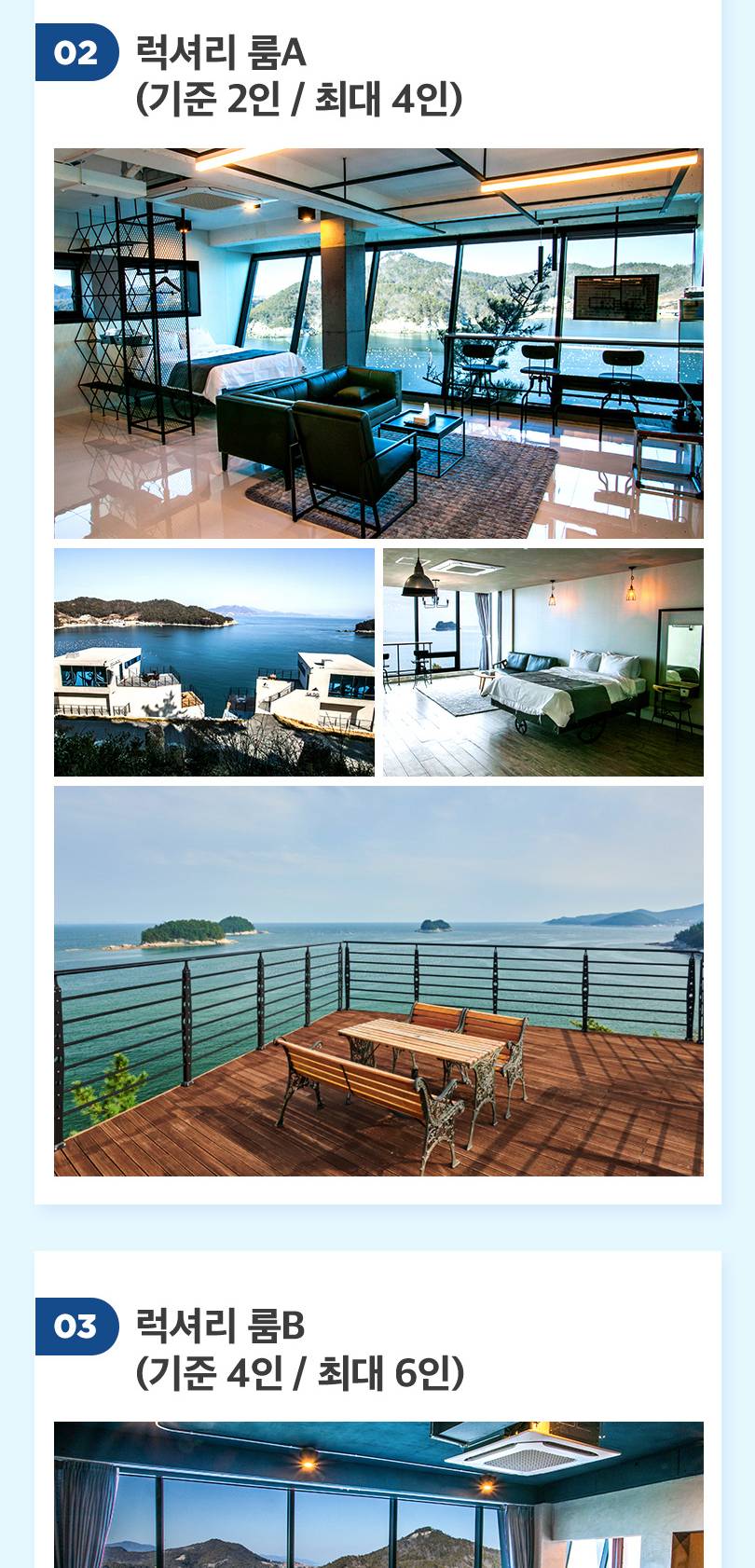 상품 상세 이미지 7