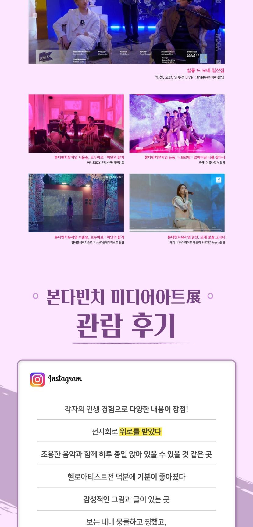 상품 상세 이미지 5