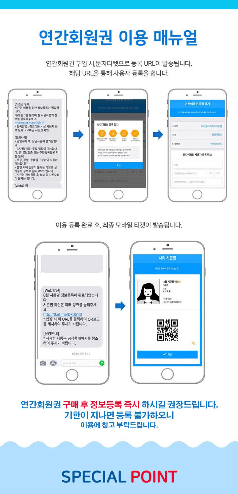 상품 상세 이미지 2