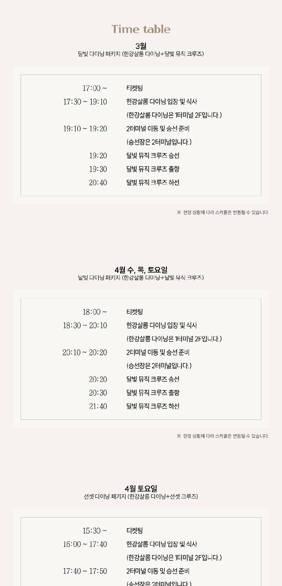 상품 상세 이미지 8