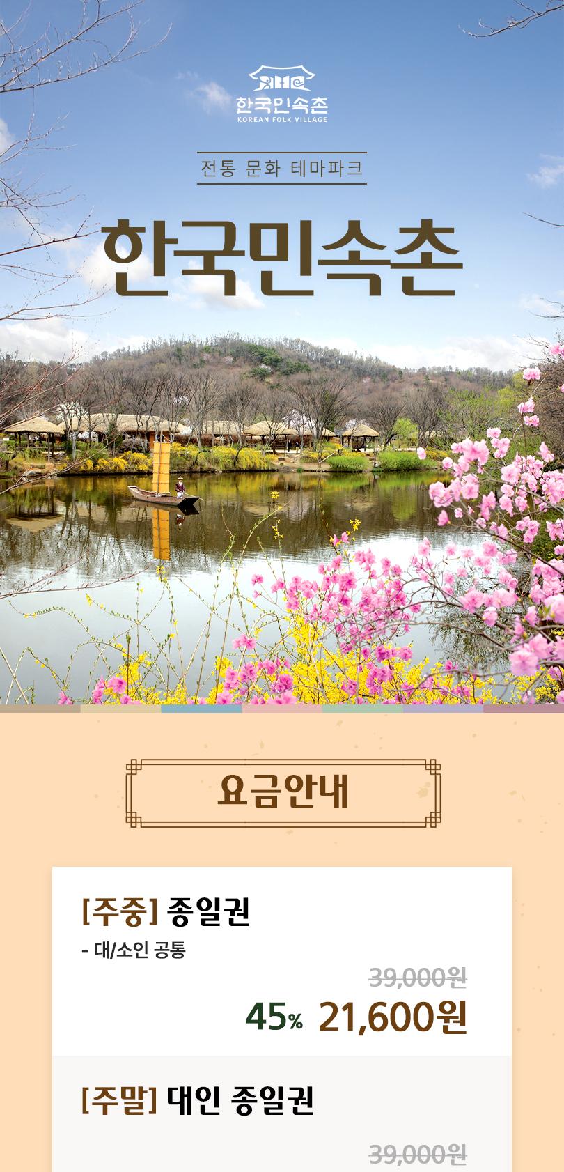 상품 상세 이미지 1