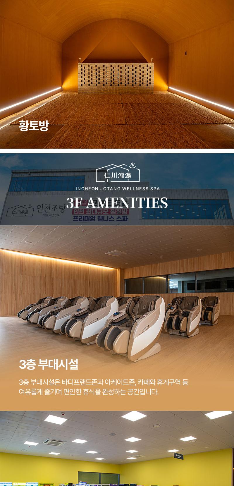 상품 상세 이미지 9