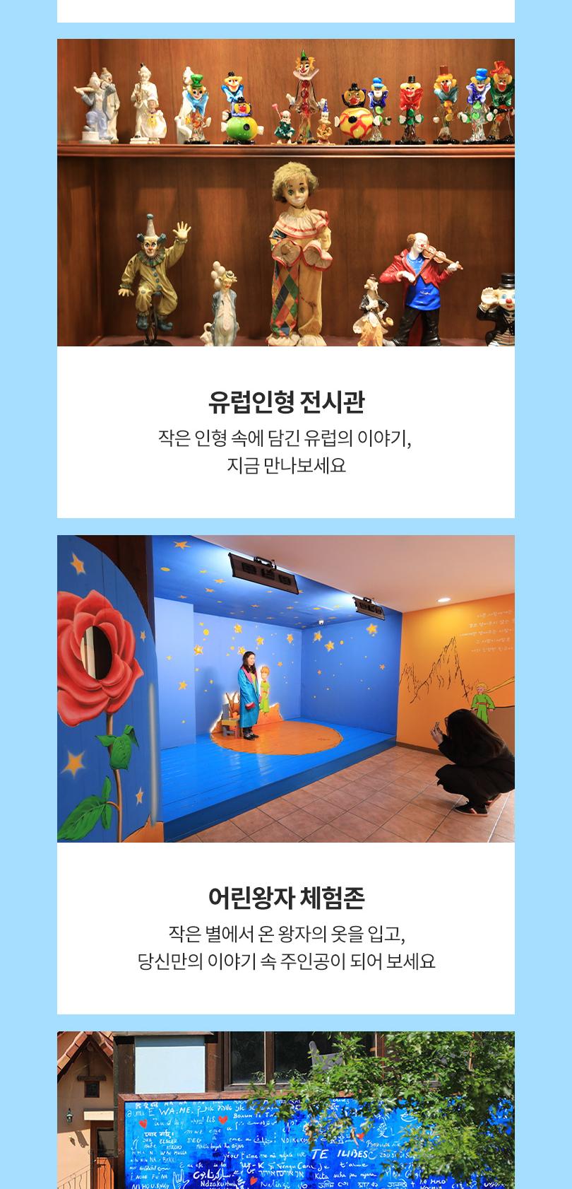 상품 상세 이미지 7