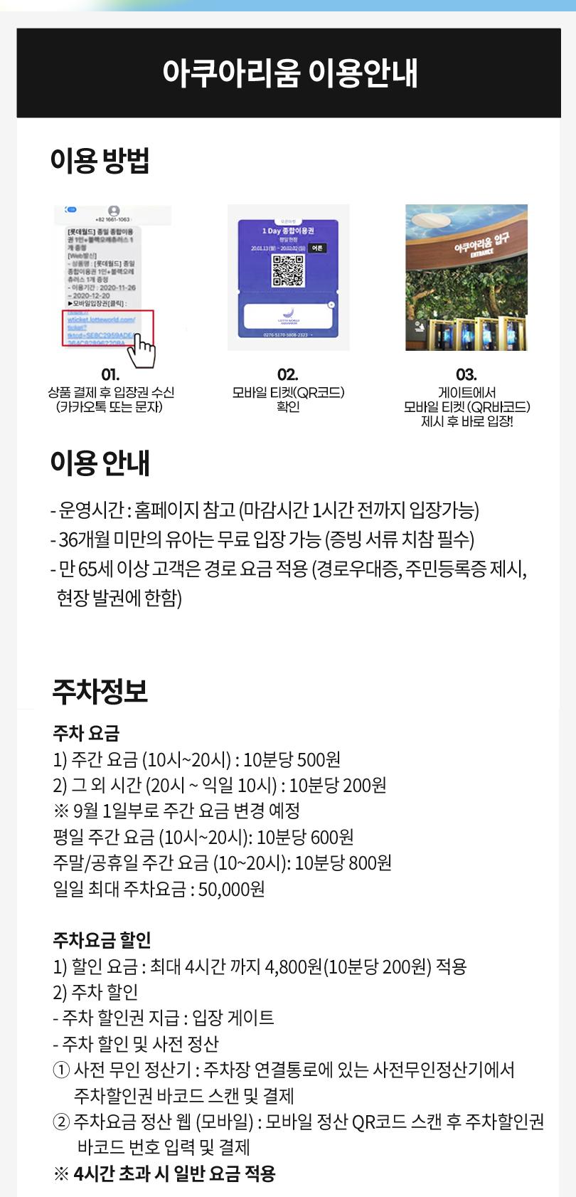 상품 상세 이미지 4