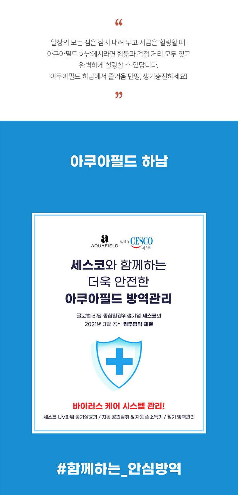 상품 상세 이미지 5