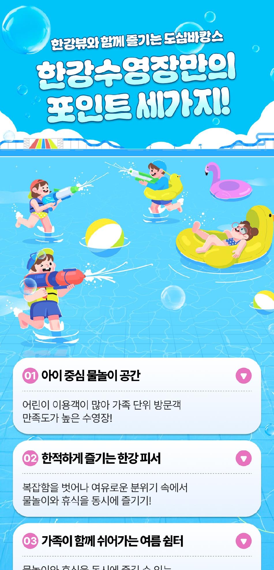 상품 상세 이미지 7